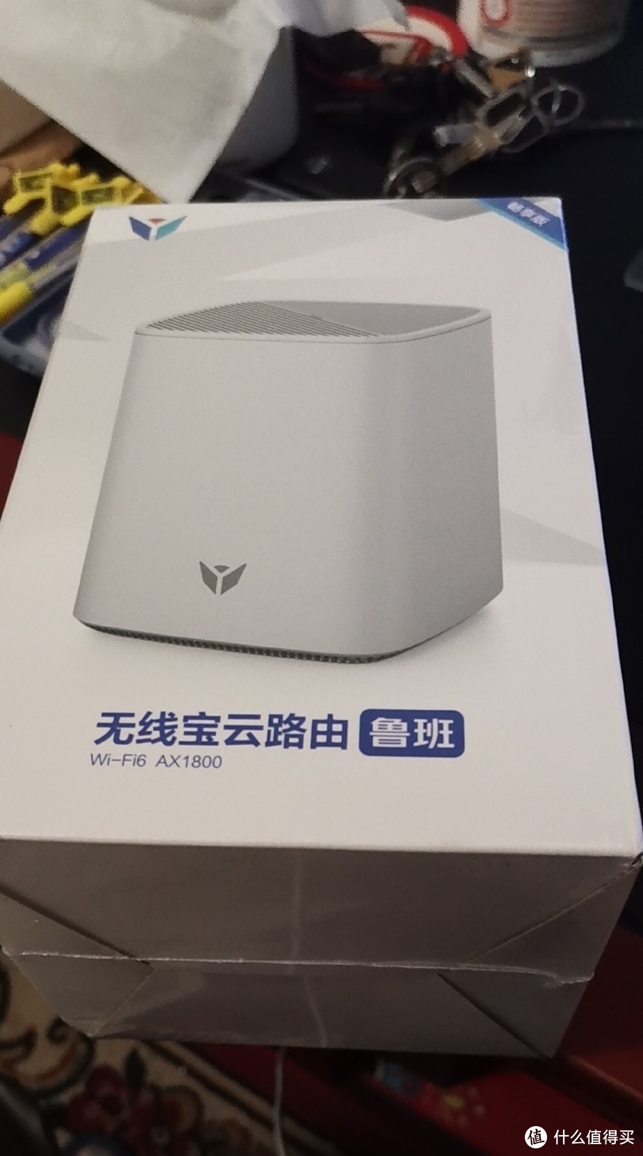 ​                        京东云+鲁班畅享版+WiFi6+千兆无线路由器+64GB                        269元            ​京东云鲁班 坐享其成回本了