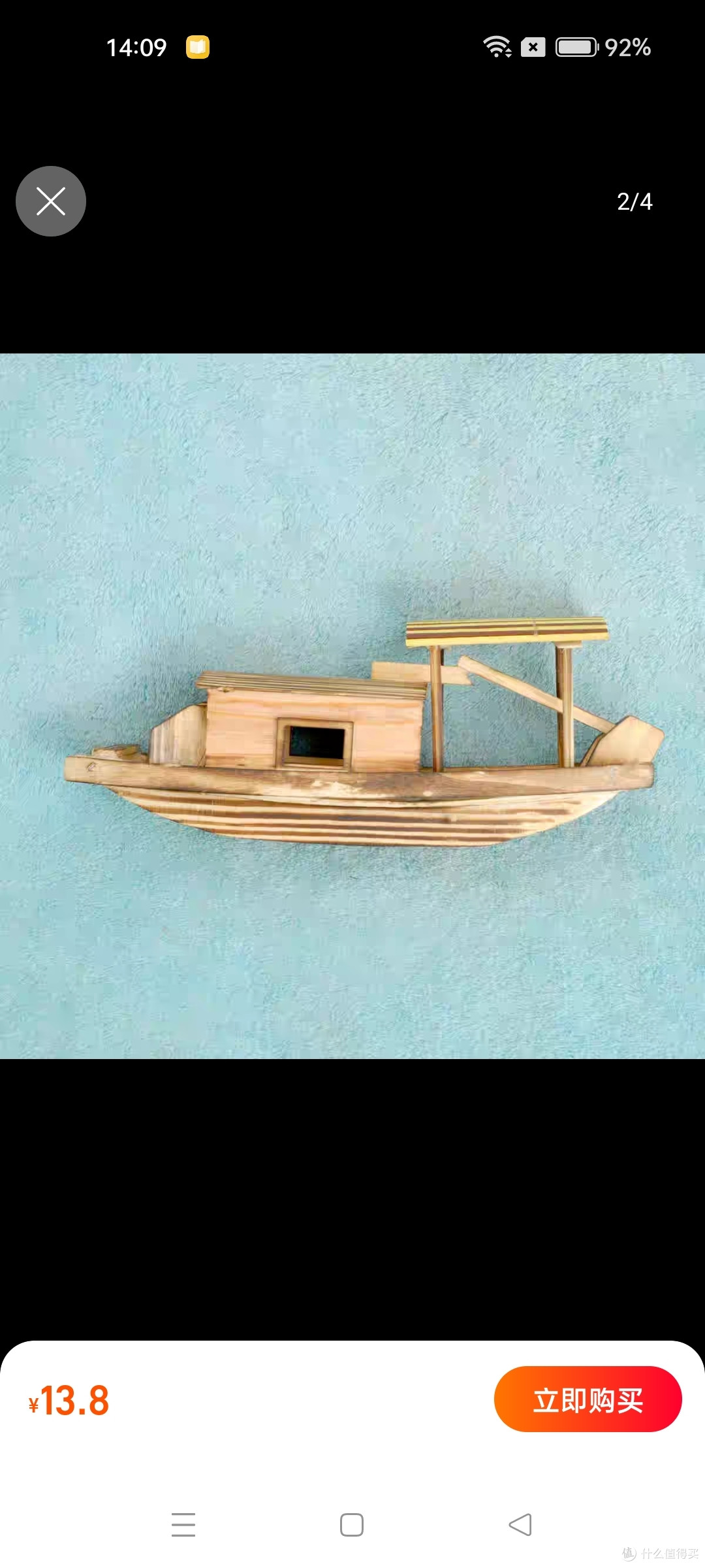 新款木船模型儿童玩具船工艺品摆件模型木制客船传统儿童玩具热卖