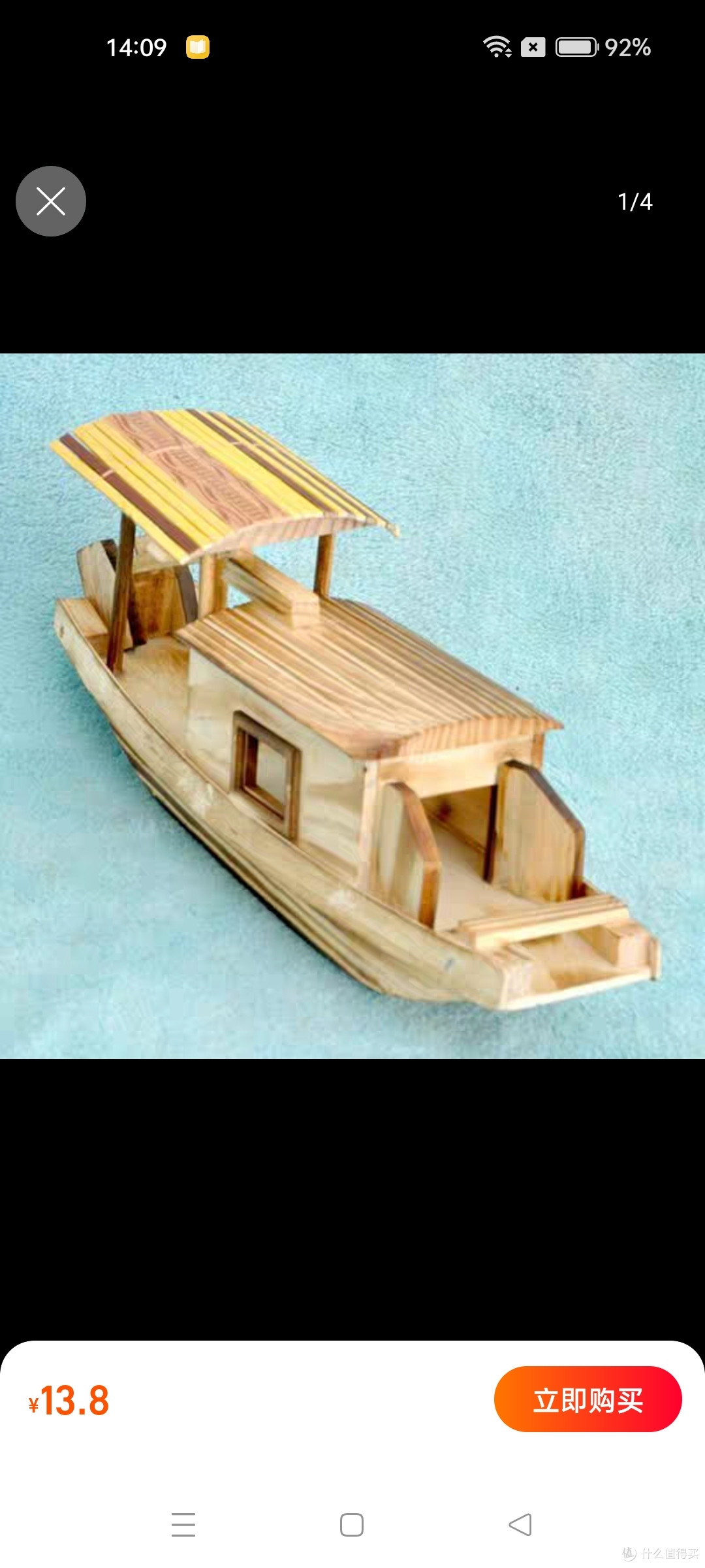 新款木船模型儿童玩具船工艺品摆件模型木制客船传统儿童玩具热卖