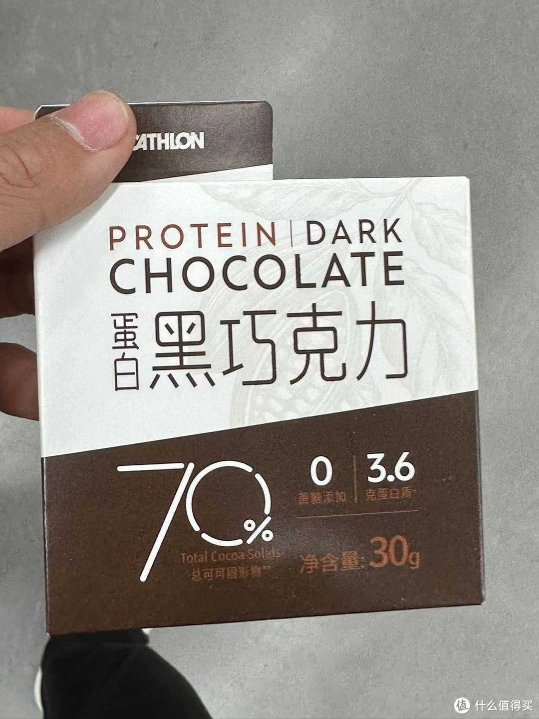 蛋白制作的巧克力感觉还可以