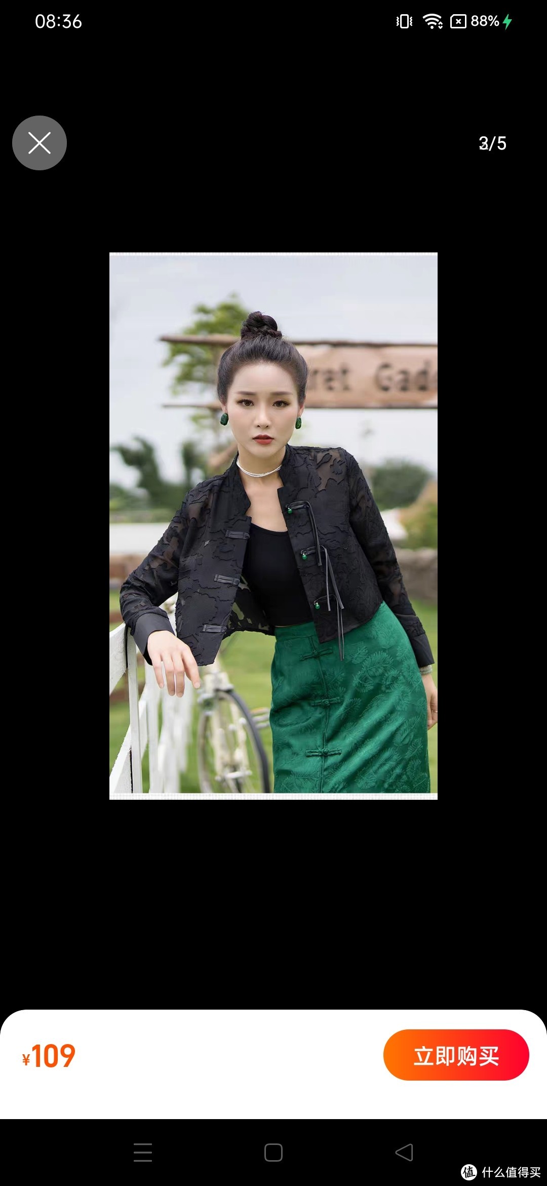 新中式旗袍套装日常改良现代国潮汉服长袖唐装上衣年轻款少女日常