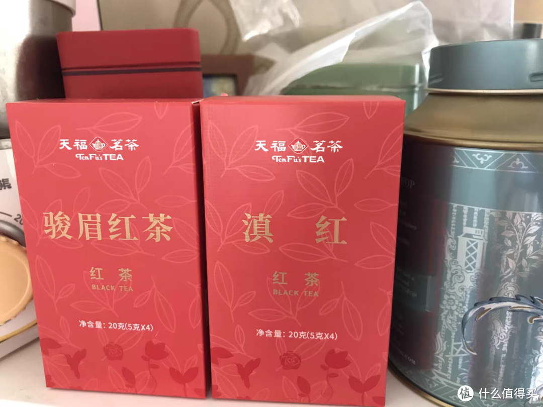 天福茗茶试饮品鉴装 云南滇红红茶 