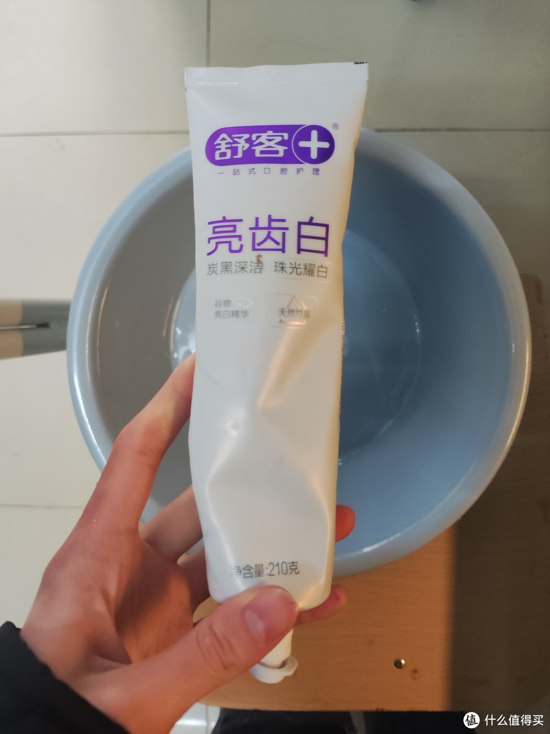 牙黄的姐妹试试这款牙膏