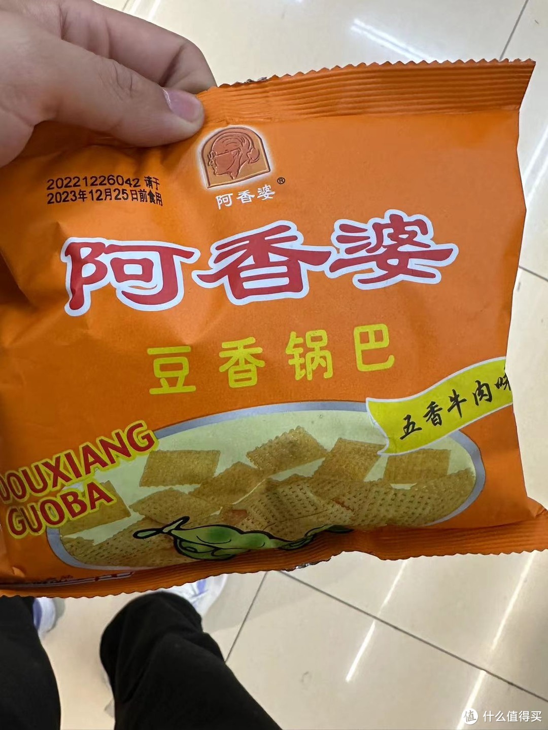 豆香味的锅巴真的太好吃了吧也