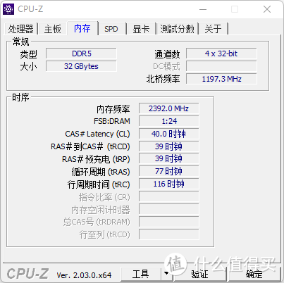 零刻做工没有小米好？零刻7735HS新品整机全拆解，一路拆到CPU，看看内部做工到底怎么样！