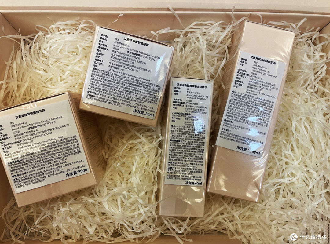 XOVE，为啥黎姿自创的品牌非要包装成来自瑞士的高端护肤品？