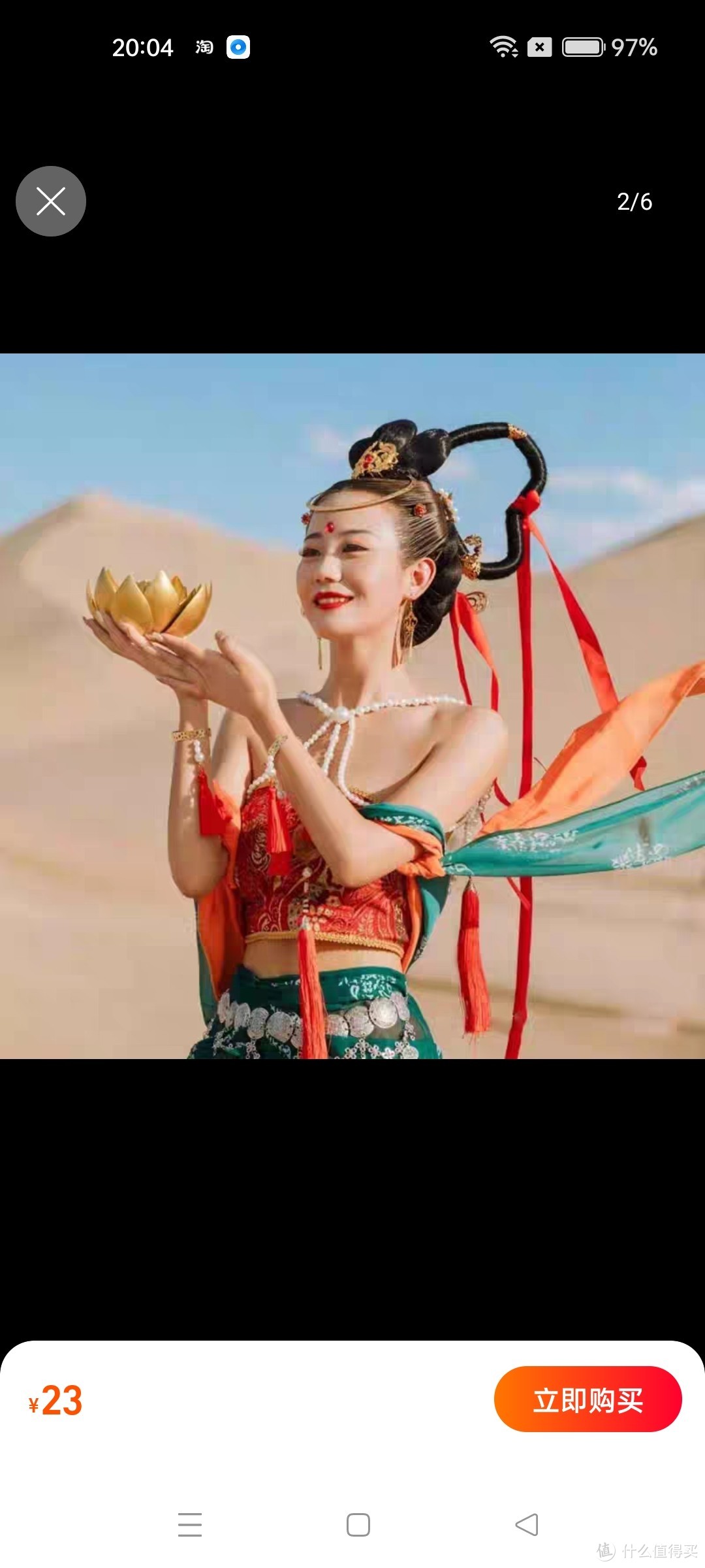 敦煌飞天舞蹈汉唐金刚波西米亚仙女飘逸写真服装手拿莲花手鼓道具