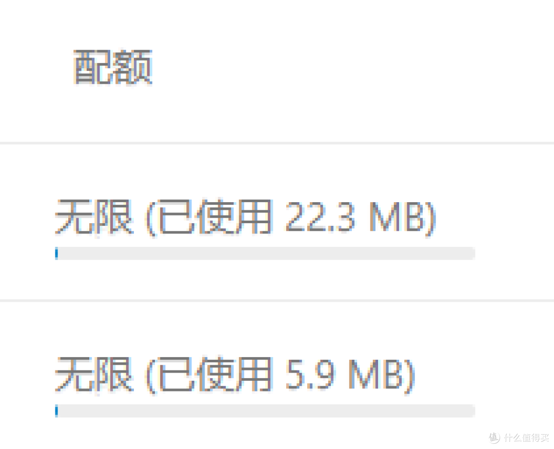 树莓派搭建全功能NAS服务器(04):打造个人网盘系统