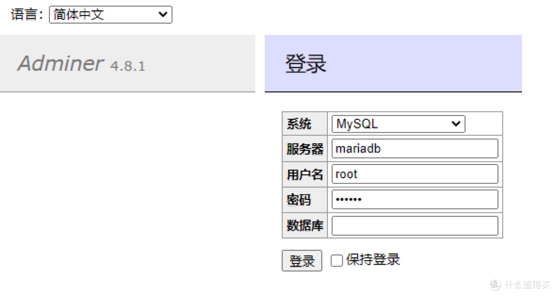 树莓派搭建全功能NAS服务器(04):打造个人网盘系统