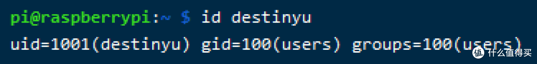 树莓派搭建全功能NAS服务器(04):打造个人网盘系统