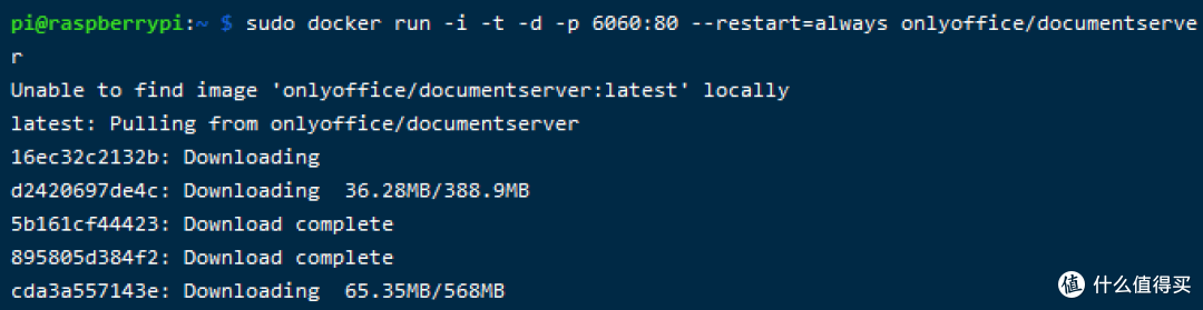 树莓派搭建全功能NAS服务器(04):打造个人网盘系统