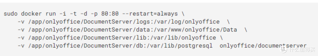 树莓派搭建全功能NAS服务器(04):打造个人网盘系统