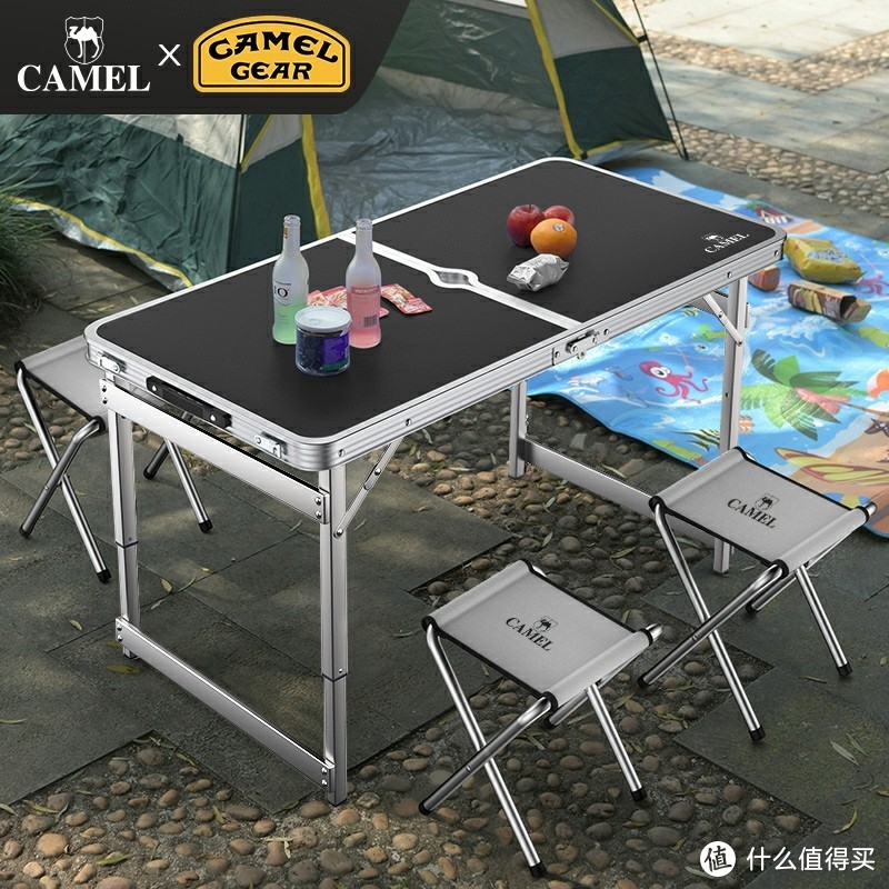 骆驼折叠桌户外折叠摆摊地推便携简易可折叠桌子铝合金野外餐桌椅