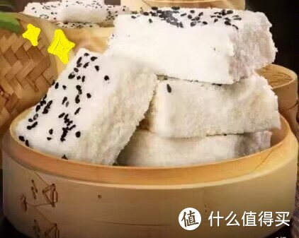 温州特产桂花蒸糕250g