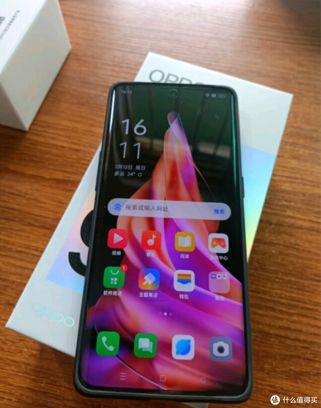 OPPO Reno9 8GB+256GB 微醺 6400万水光人像镜头 120Hz OLED超清曲面屏 4500mAh大电池 7.19mm轻薄 5G手机