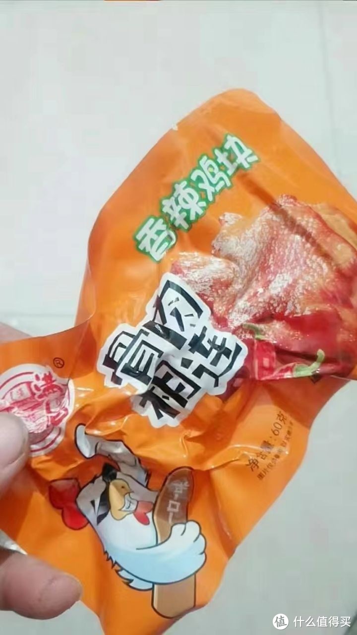 骨肉相连味道挺好的，强烈推荐哦