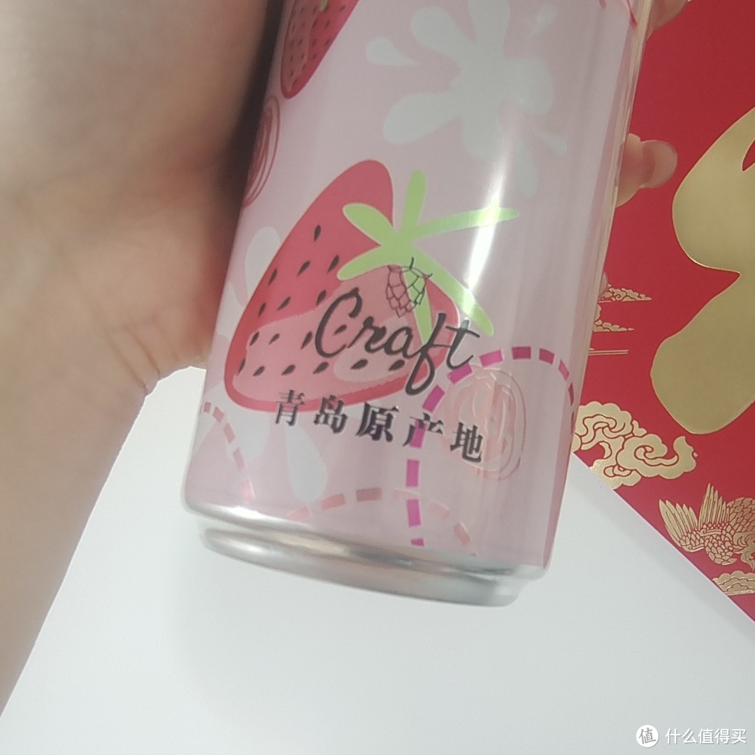 酸酸甜甜的蓝宝石草莓啤酒。