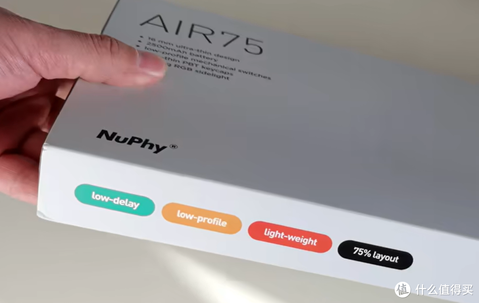 最好的矮轴三模机械键盘？nuphy air75 铝合金 半透明外壳