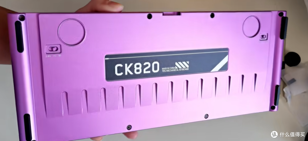 1000内三模铝合金mxrskey ck820套件_无线键盘_什么值得买