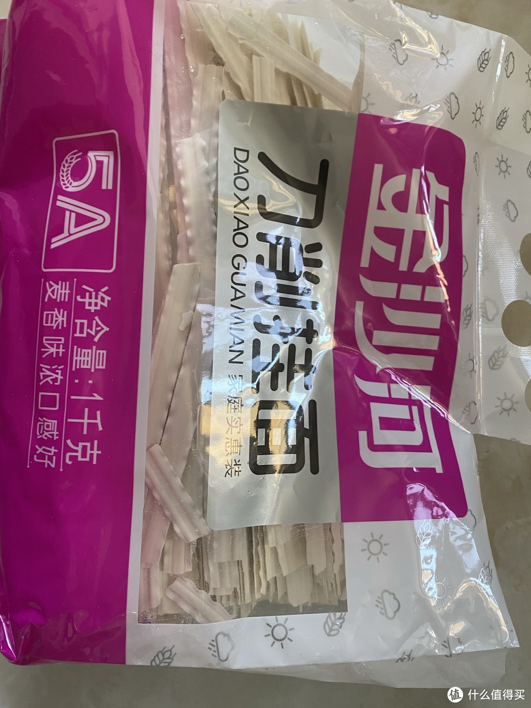 买面条超市的竟然比网上还便宜