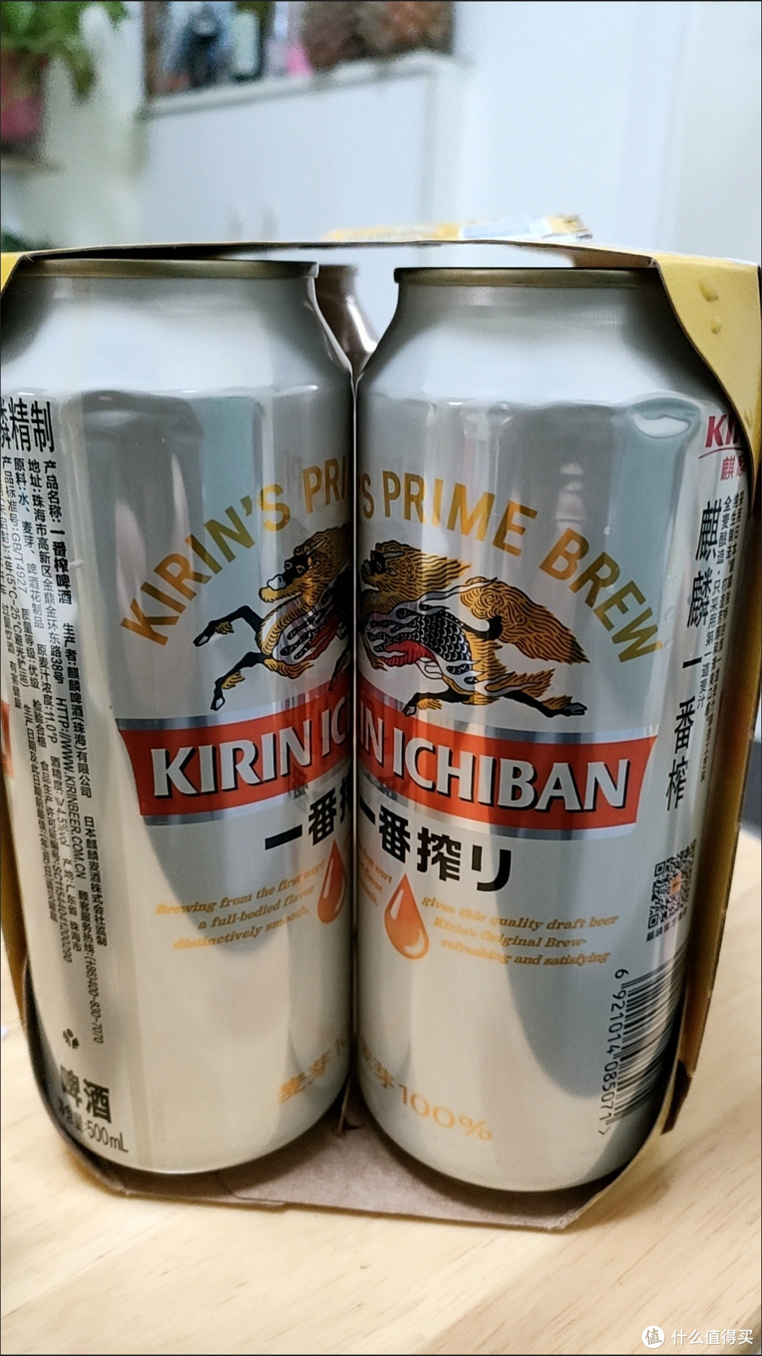 KIRIN的麒麟一番榨啤酒