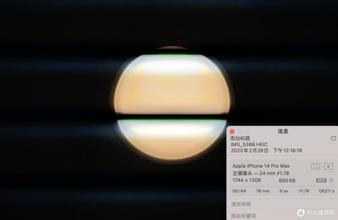 LED灯闪成这样是不是会吓哭？频闪问题其实是个伪科学_LED灯_什么值得买