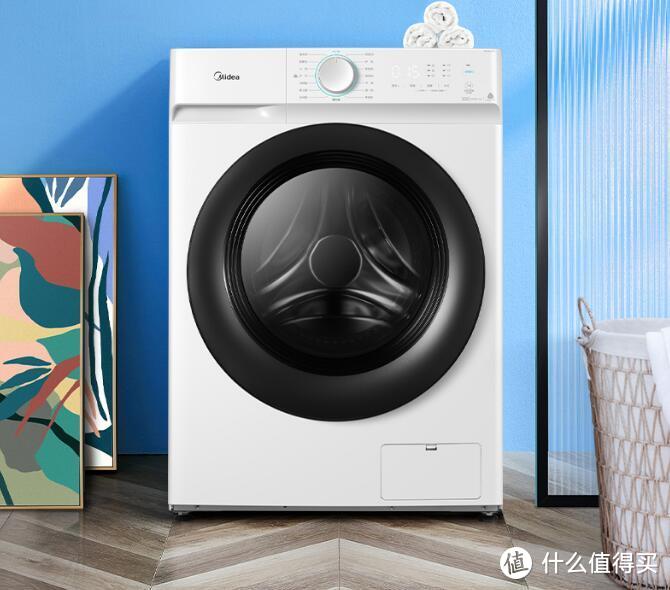 家用洗衣机怎么选？美的巴氏除菌洗，衣物清洁更彻底！