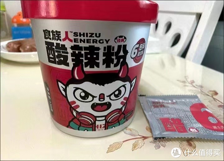 食人族酸辣粉，绝了！