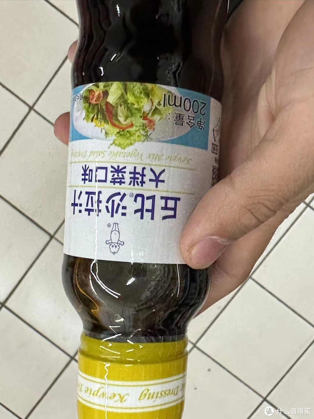 这个丘比的沙拉汁真的特别棒