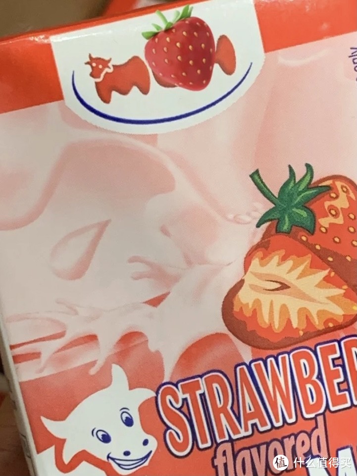 这个草莓味的很好喝，呜呜🔥
