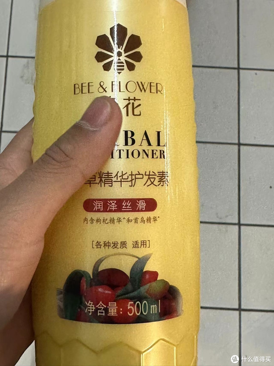 蜂花正品的这个精华护发素