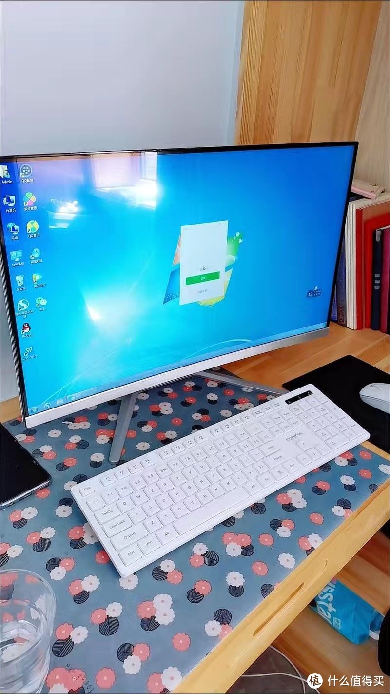 电脑曲面一体机千元机学生党的利器（二）