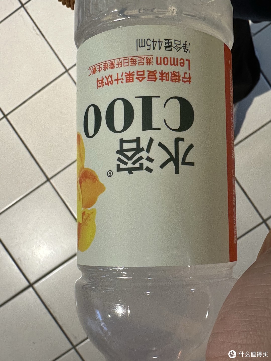 这个水溶C 100的这个柠檬味果汁饮料真的好喝