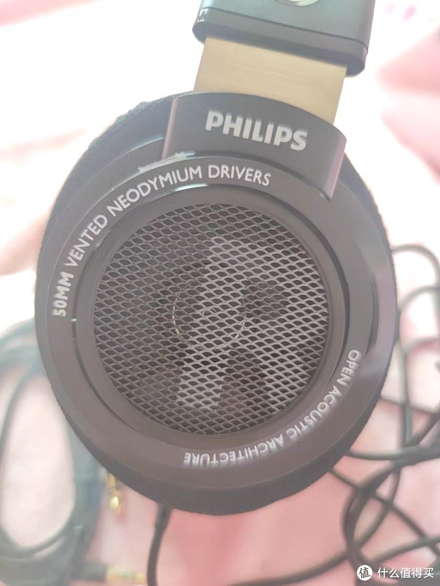 开放式头戴耳机推荐-Philips SHP9500