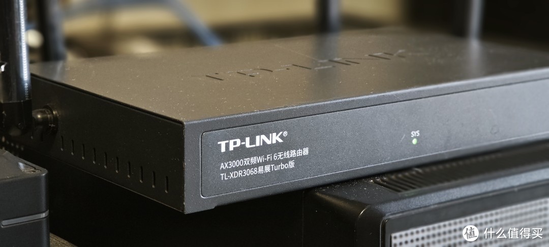 TPLINK XDR3068