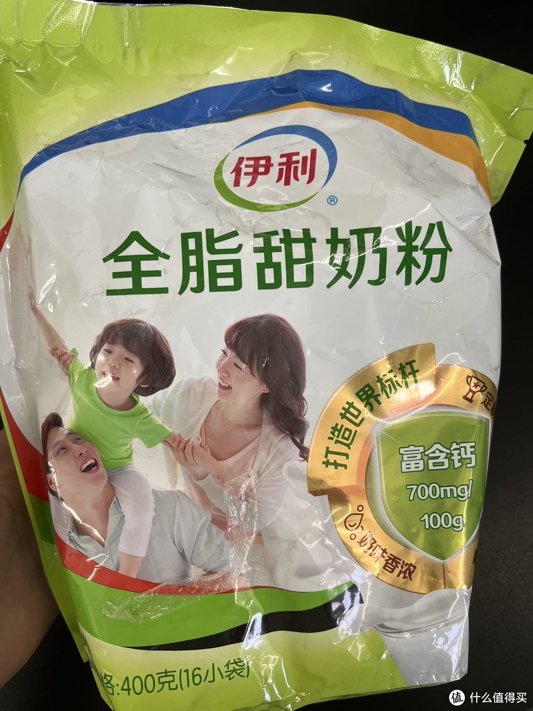 营养早餐 给孩子最好的礼物