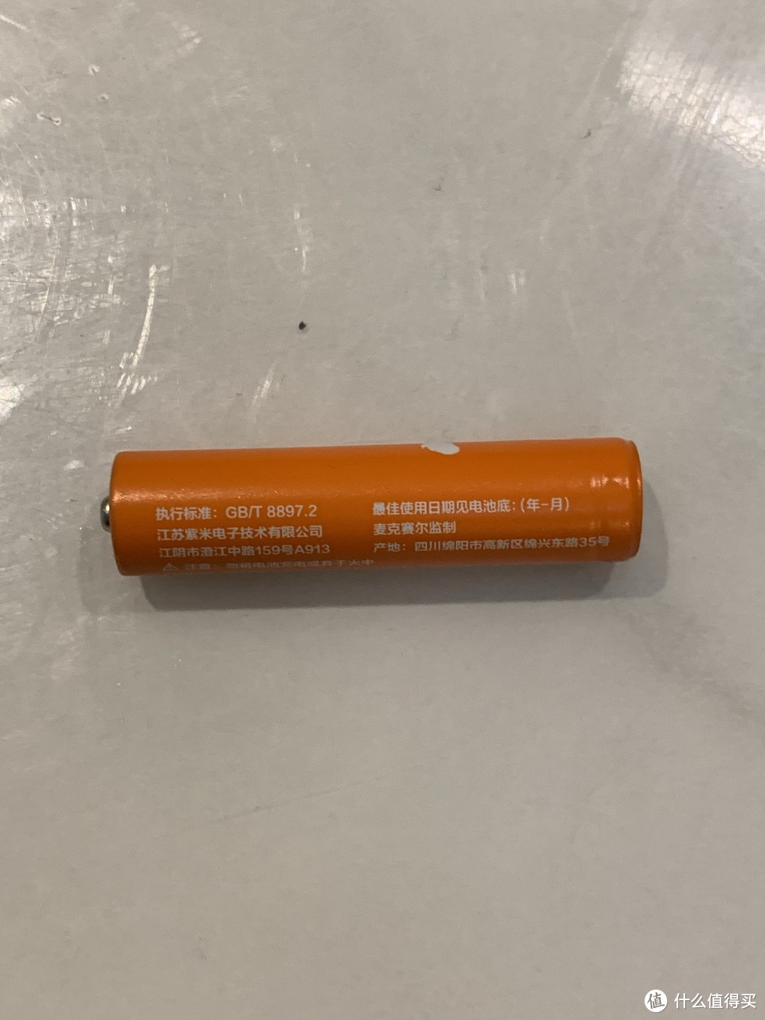 小米彩虹电池使用的还挺好，为什么大家都说它漏液？