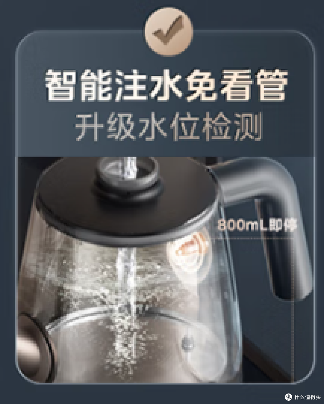 还在用立式饮水机？来个茶水吧尝试下