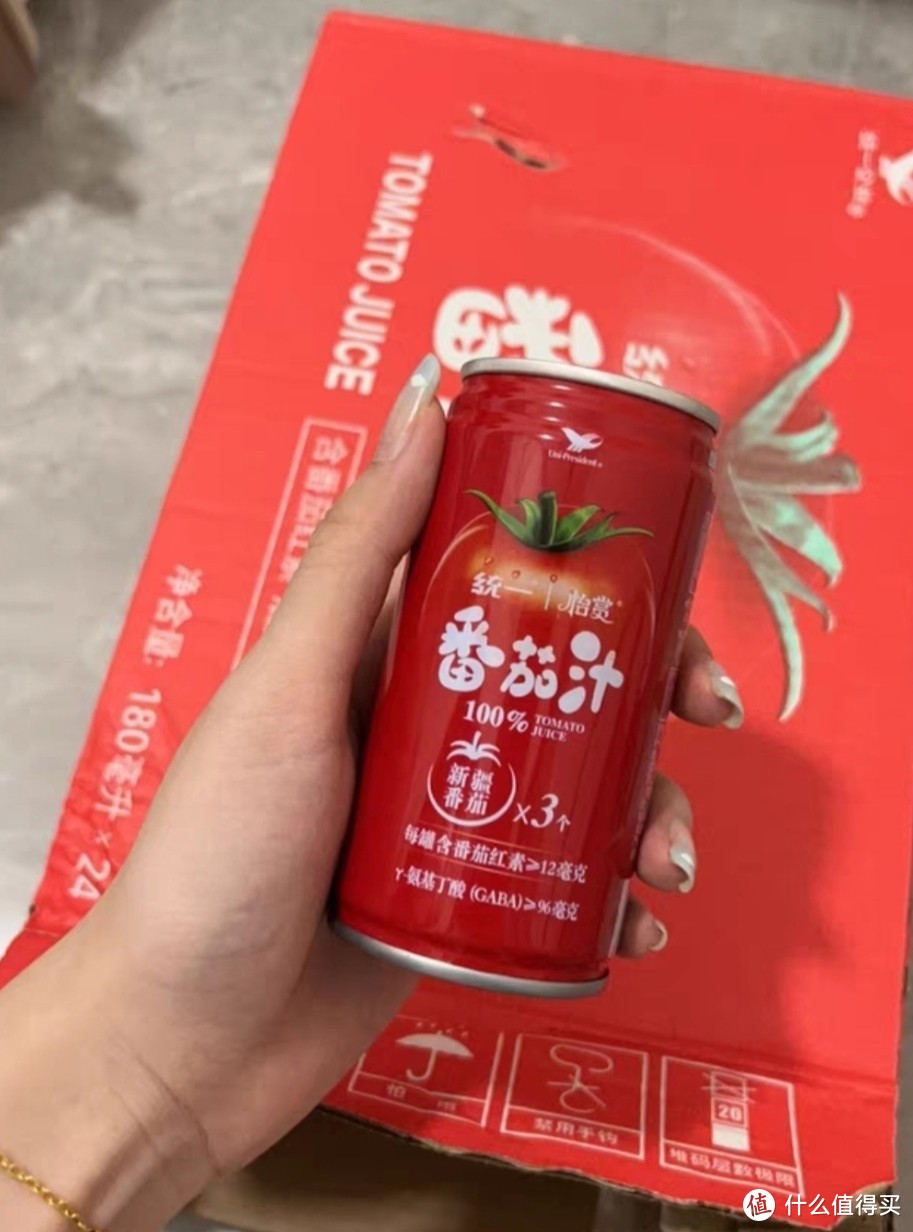 统一怡赏新疆番茄汁100%不添加糖盐纯果汁