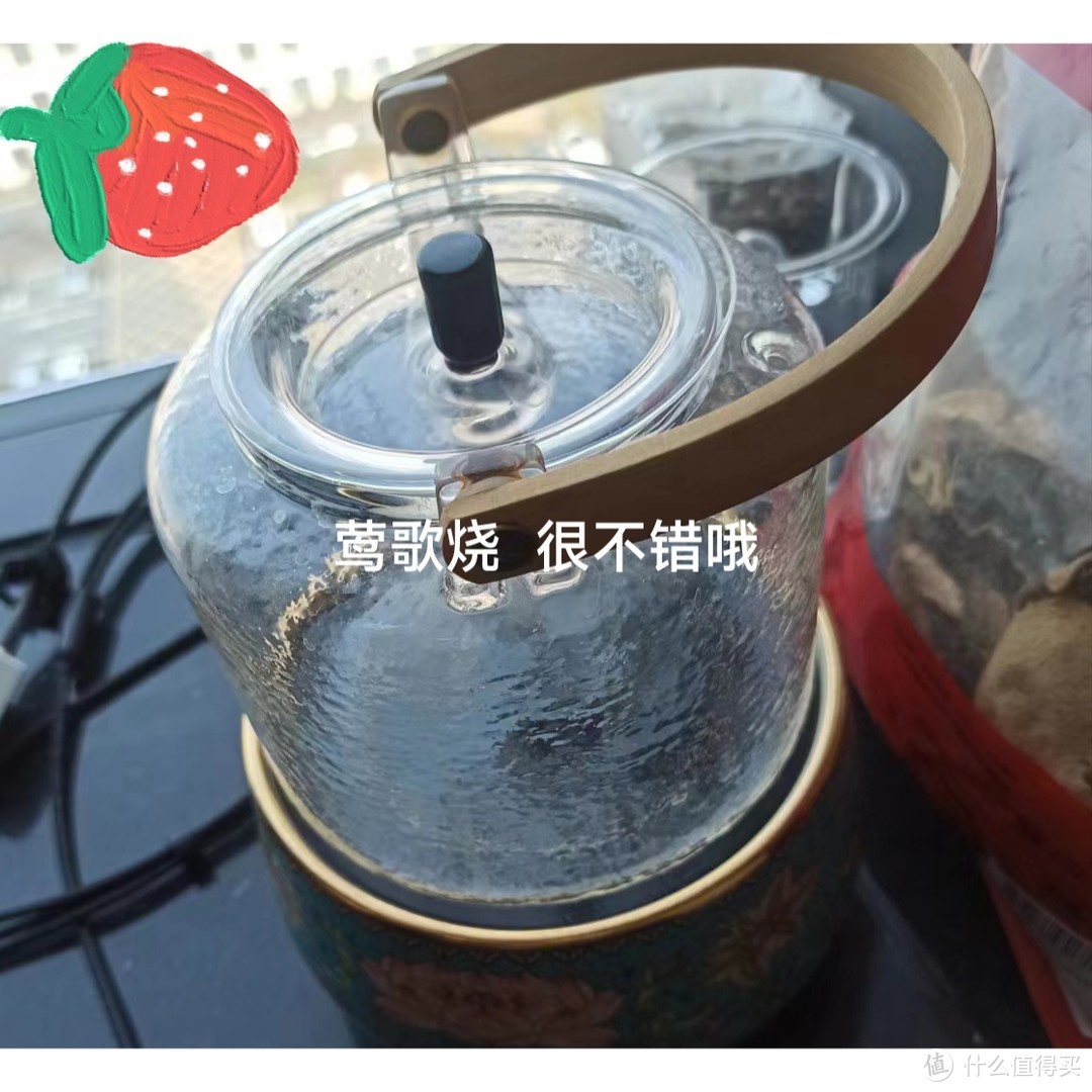 易嫂煮茶装备:莺歌烧，国风茶器