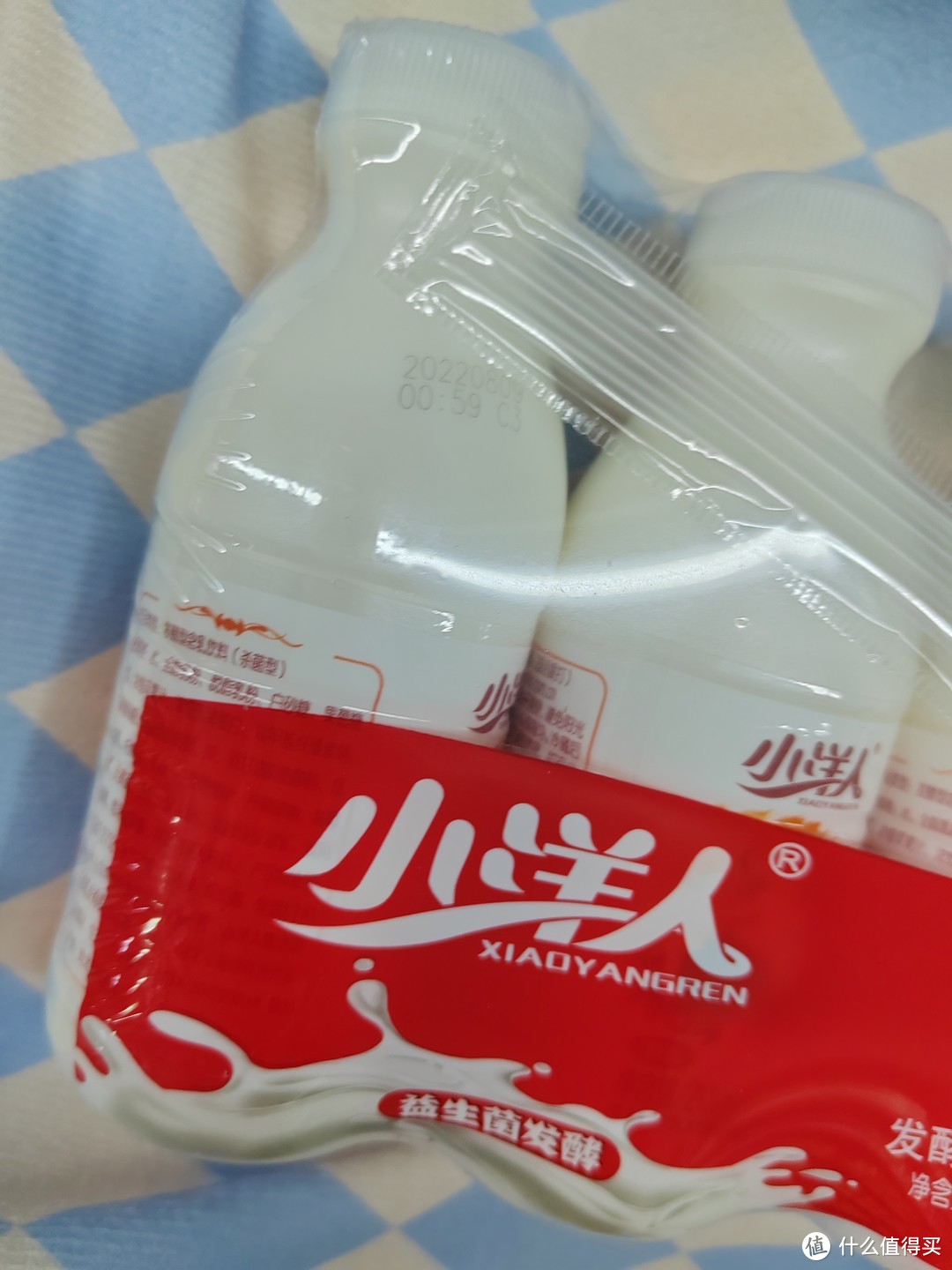 小洋人发酵型乳酸菌奶饮品
