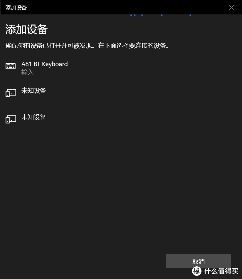 2023程序员的指尖钢琴，提升生产力全靠达尔优a81天空蓝机械键盘