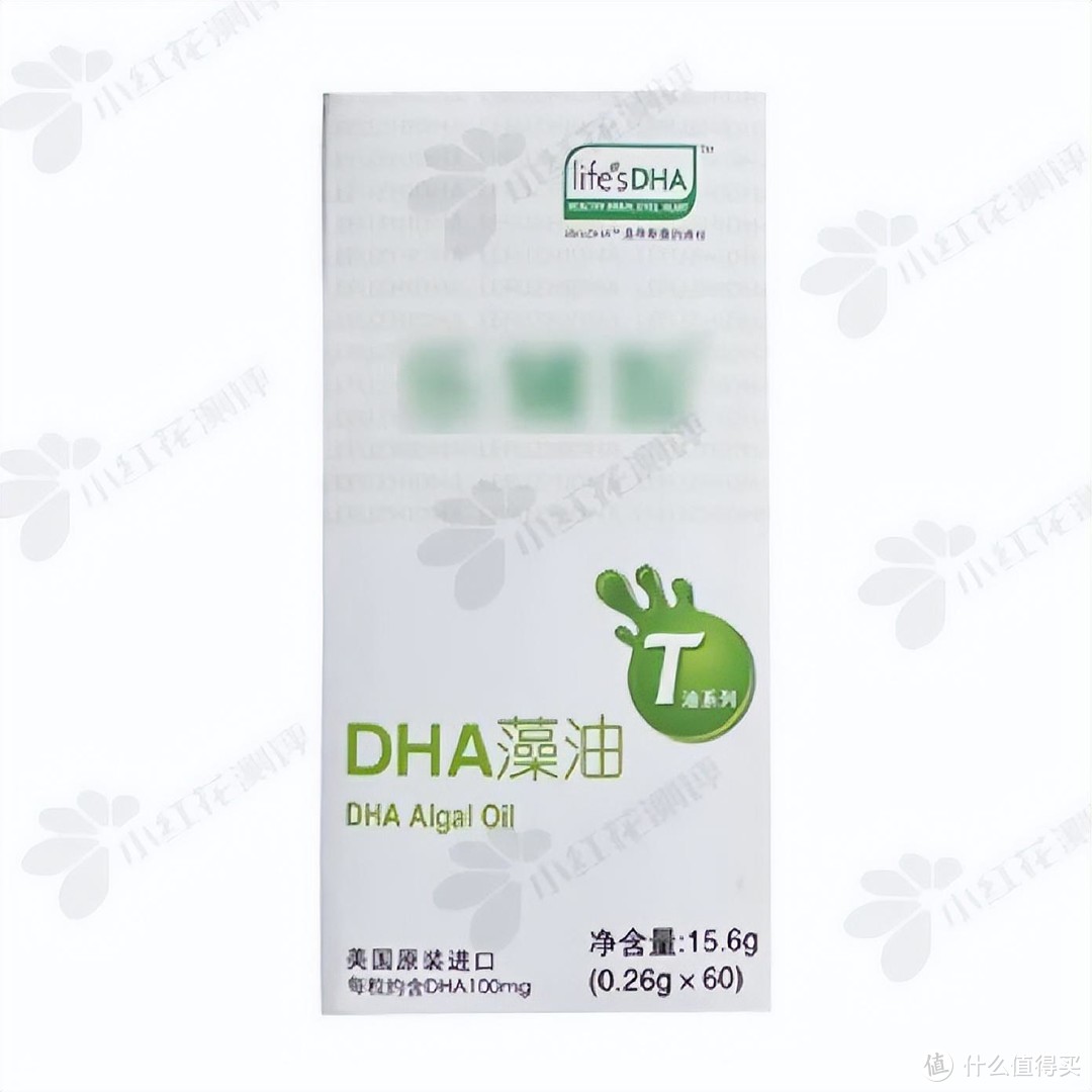 5款藻油测评，吃了DHA就一定更聪明吗？