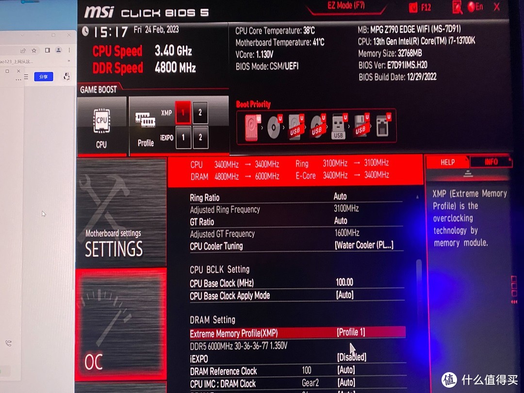 酷兽再现，高频DDR5内存仅7XX元，更有超频惊喜，夜枭实测