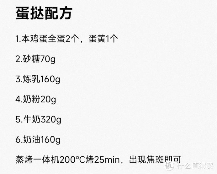 对于租房住且做饭少的年轻人来说，空气炸锅、烤箱、蒸烤一体机、微波炉，哪个最实用？