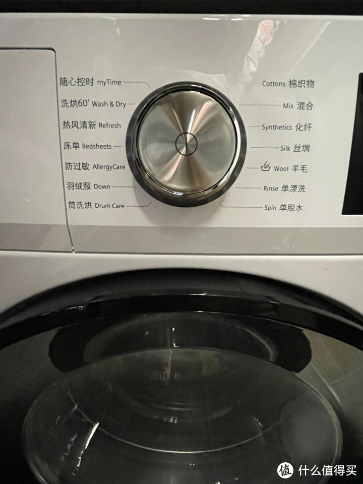 洗烘一体机能买么？该如何选购？
