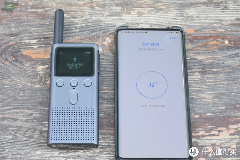 高颜值的它到底实用不实用---小米对讲机2S初体验