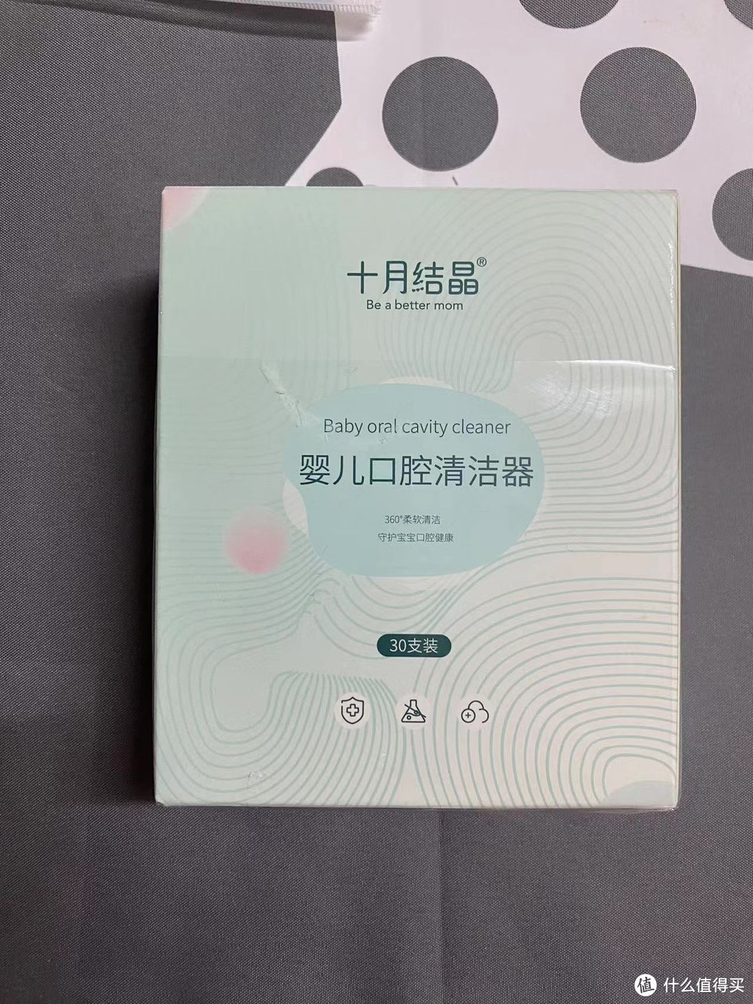 口腔清洁神器，还有多少值友是不知道的？