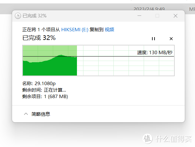 摩尔定律真香，高速双接头U盘竟然这样便宜了