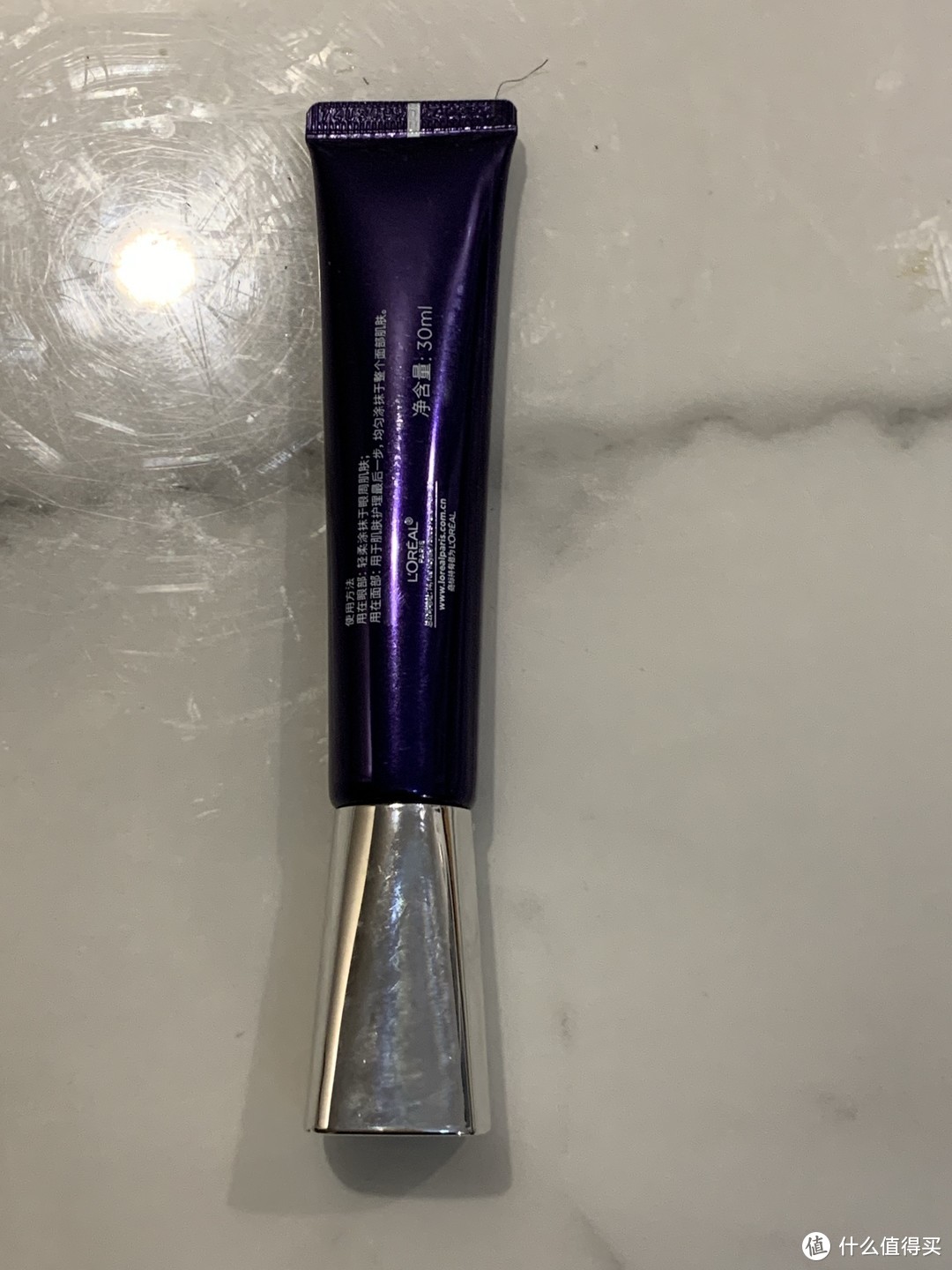 巴黎欧莱雅紫熨斗眼霜方便好涂抹